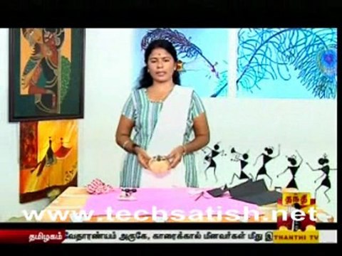 Magalir Mattum