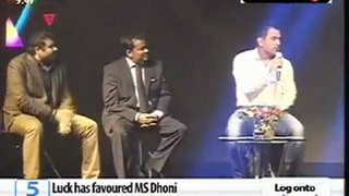 Why is Dhoni Captain Cool?