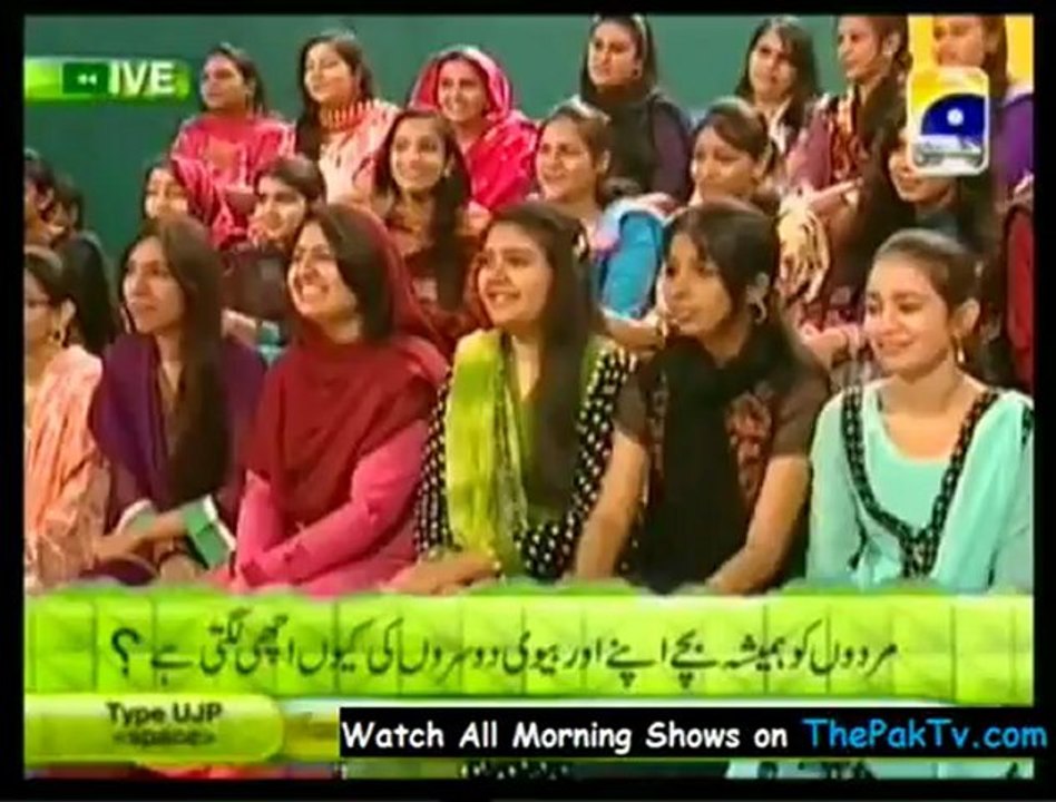 Utho Jago Pakistan - 7th March 2013 - Part 1