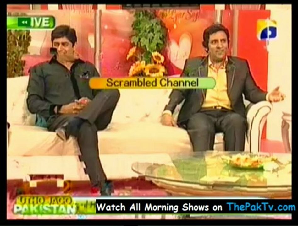Utho Jago Pakistan - 7th March 2013 - Part 2