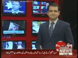 Waqtnews Headlines 11:00 AM 07 March 2013