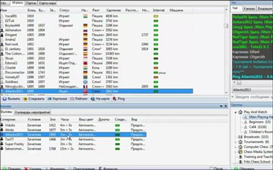 Chess Fritz Blitz Games Orenburg South Ural Russia here Шахматы Фритс Игра Россия
