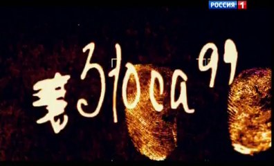 Кулагин и партнеры 0703