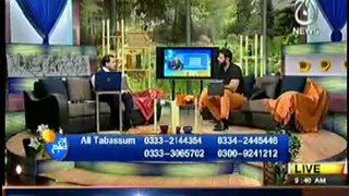 Aaj Subh with Ali Salman - 7th March 2013 - Part 2