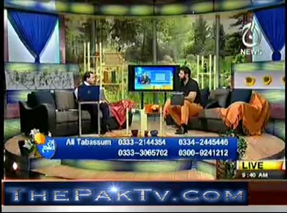Aaj Subh with Ali Salman - 7th March 2013 - Part 2