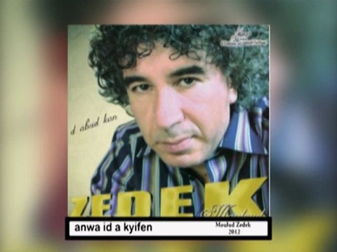 MOULOUD ZEDEK DANS ART ET SOCIETE SUR BERBERE TELEVISION