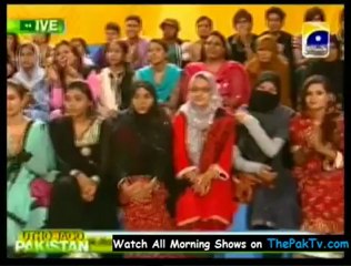 Utho Jago Pakistan - 7th March 2013 - Part 4