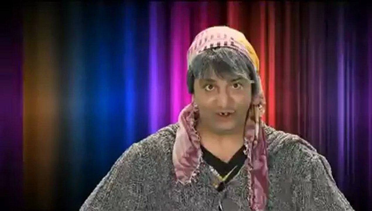 İsmail Tanıtım Teaser