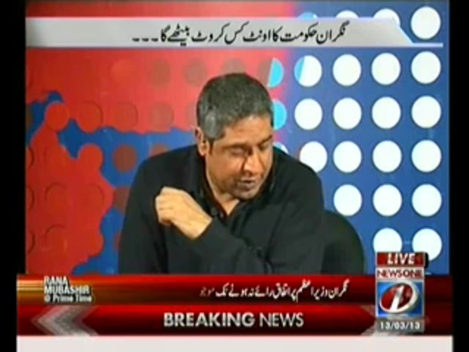 Prime Time - 13th March 2013