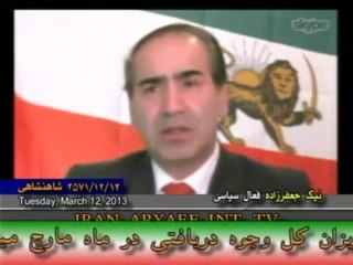 مخابرات،چاوز و اصلاح طلبان گفتگوی سیاسی هفته Iran