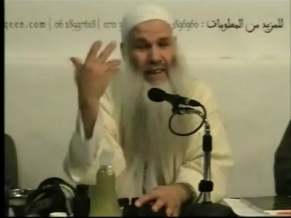 ROQYA CHAR3IYA      6EME PARTIE / 7  - CHEIKH ABOU CHAYMA