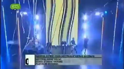 Koza Mostra feat. Agathonas - Alcohol is Free (Eurovision 2013-Greece)