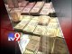 Fake currency racket busted by police