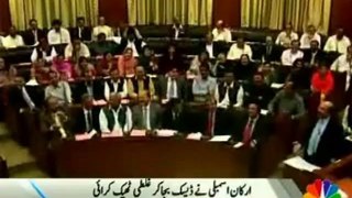 PPP Leader CM Sindh Qaim Ali Shah funny speach in Sindh Assembly