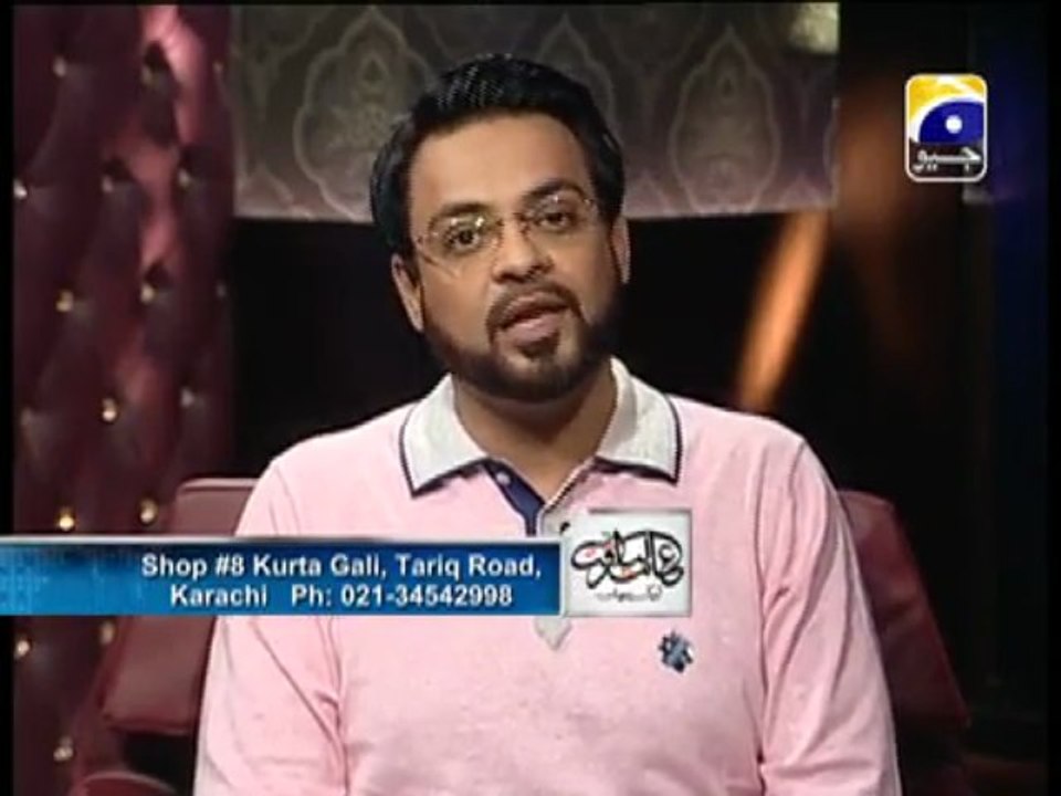 Aalam Aur Aalim 20th Episode of 2013 with Aamir Liaquat Husain 7-3-2013