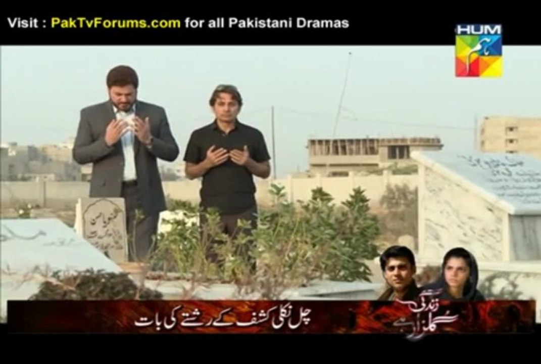 Sitamgar by Hum Tv Last Episode - Part 3/3