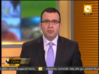 الرئاسة تؤكد احترام حكم القضاء بوقف الانتخابات