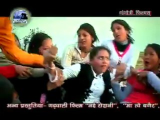 Hey Kanchi -Garhwali Song, by dhanu gusain