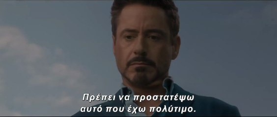 IRON MAN 3 3D Υποτιτλισμένο trailer