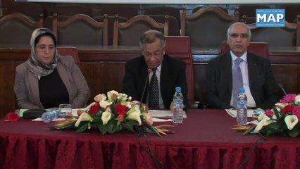 محكمة النقض تكرم مجموعة من النساء المغربيات