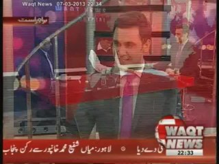 Waqt News Special 07 March 2013