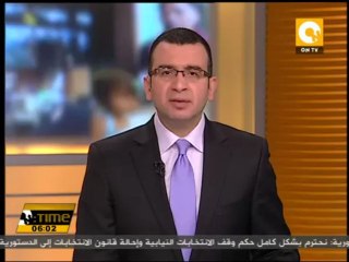 تذمر في الأمن المركزي في المحافظات تضامنا مع زملائهم