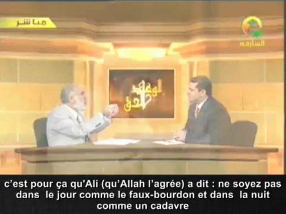 LA VRAIE PROMESSE    -   2EME PARTIE  " LA MALADIE DE LA MORT " - VOSTFR   -  CHEIKH OMAR ABDEL KAFI