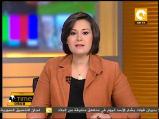 وقفة إحتجاجية بدمياط ضد إختفاء ناشطين سياسيين