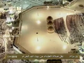 salat-al-isha-20130307-makkah