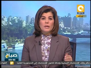 صباح ON: تواصل إضراب جنود الأمن المركزي بالإسماعيلية
