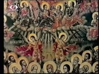 Δοξα Σοι Ο Θεος Εκπομπη Νο 80