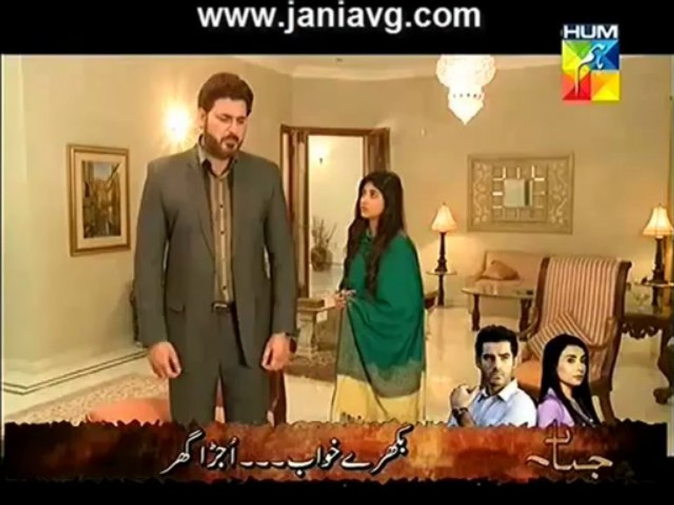 Sitamgar by Hum Tv Full Episode 20 Last