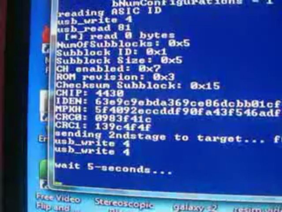 UnlockBoot_Recovery