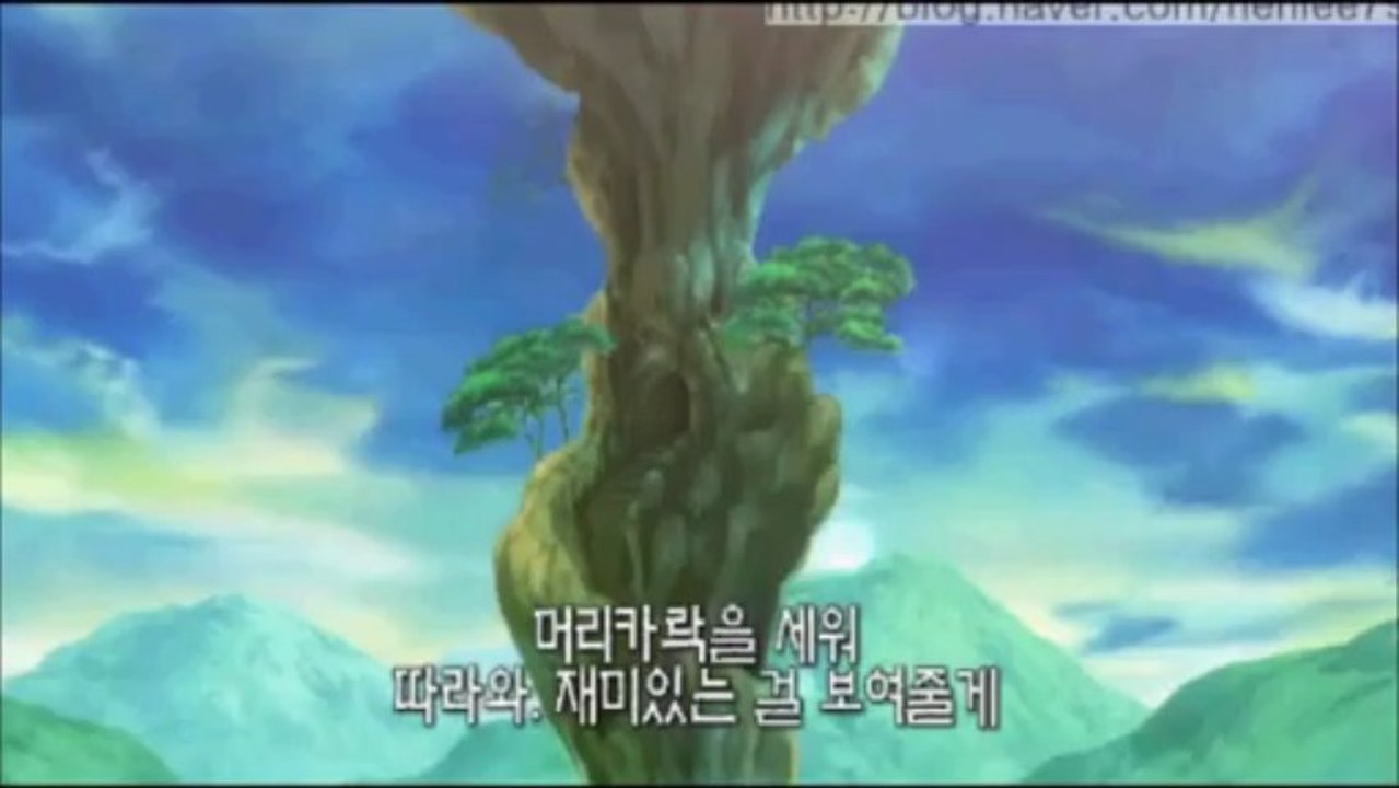 애니매이션 합성