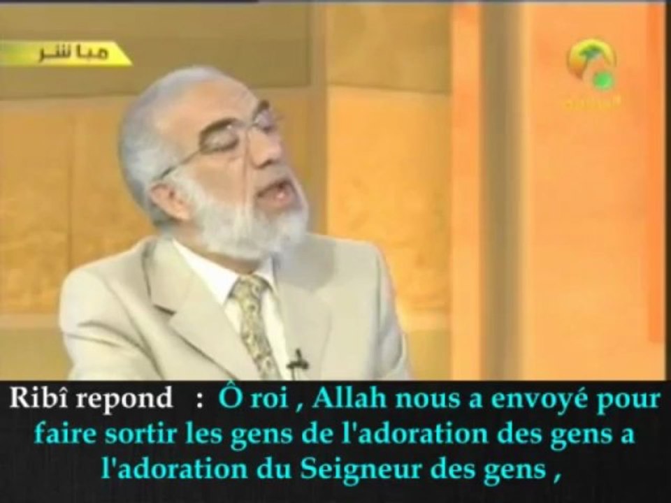 LA VRAIE PROMESSE    -   7EME PARTIE  " LES PETITS SIGNES  " - VOSTFR   -  CHEIKH OMAR ABDEL KAFI