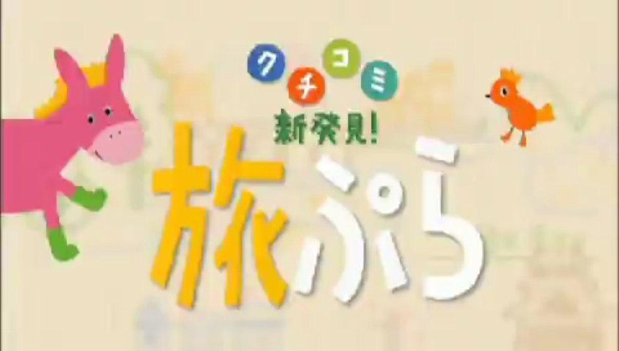 20130303NIgaki-risa