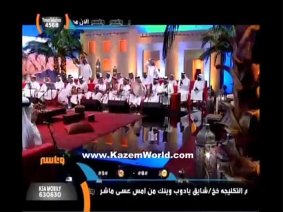 كاظم الساهر/جلسات وناسة 2013/ام العيون السود