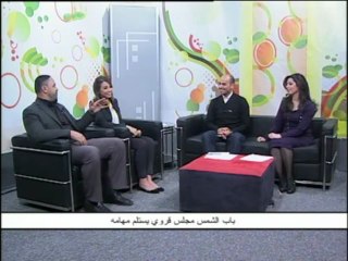 فلسطين هذا الصباح _ 7_6