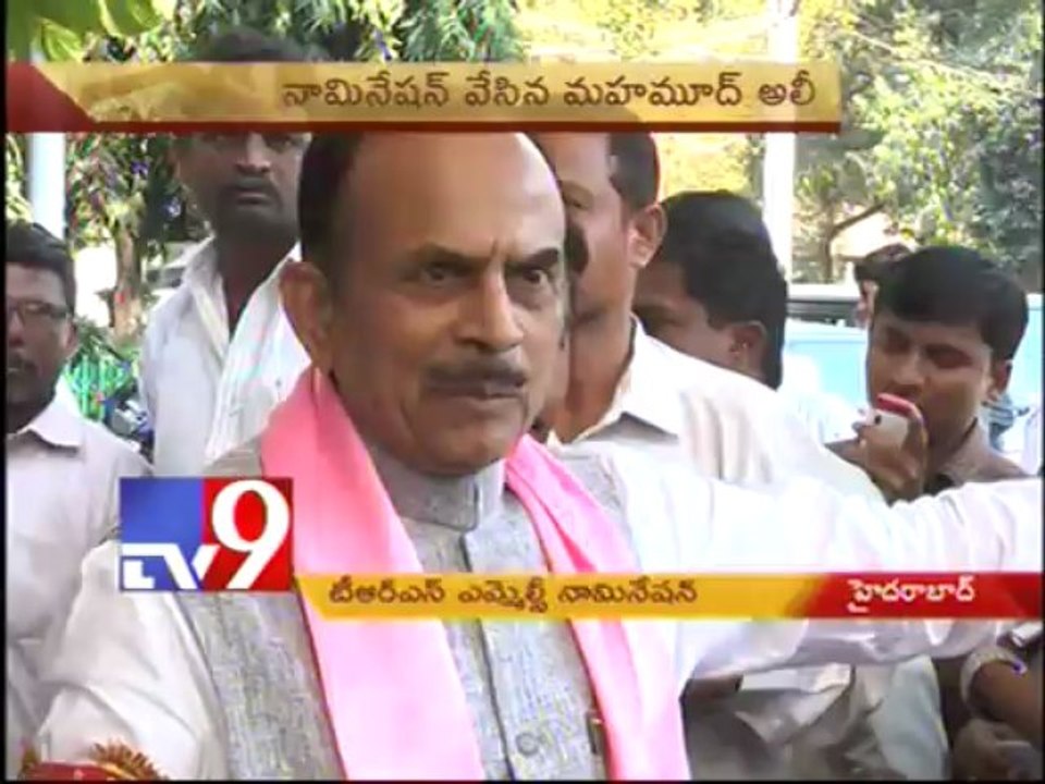 TRS candidate Mahmood Ali files his nomination