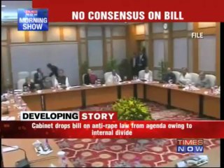 Anti-rape law delayed: UPA Government in a fix.
