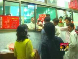 Lakhan De Hein, Amjad Nawaz Karlo