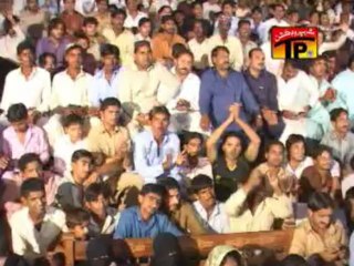 Ghari Ghari Rusan Tuhinjo, Afshan Gull