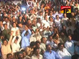 Sindh Sindhi Mahnu Jo, Afshan Gull