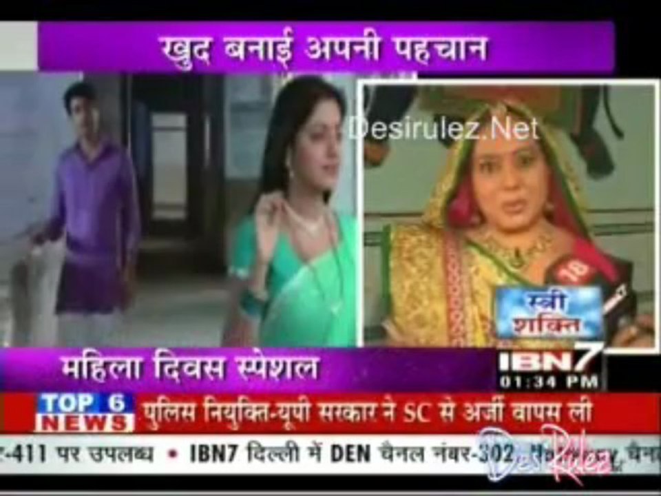 Serial Jaisa Koi Nahin [IBN7 News] 8th March 2013pt1
