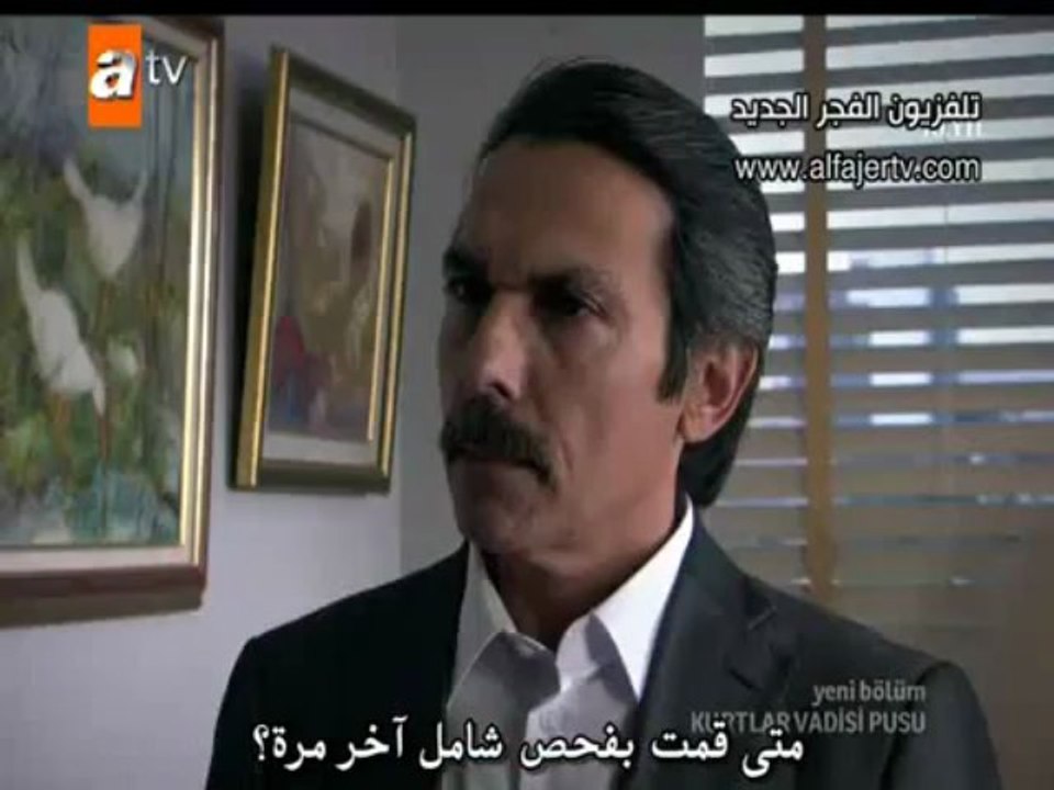 [ 4helal.com ]deab.S07.45