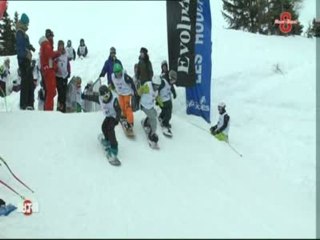 Les Houches Kids Contest 2013