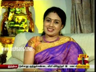Thanthi Tv Engalal Mudiyum