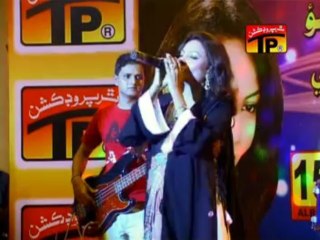 Disi Hath Te Tunjho Naalo, Saima Manzoo