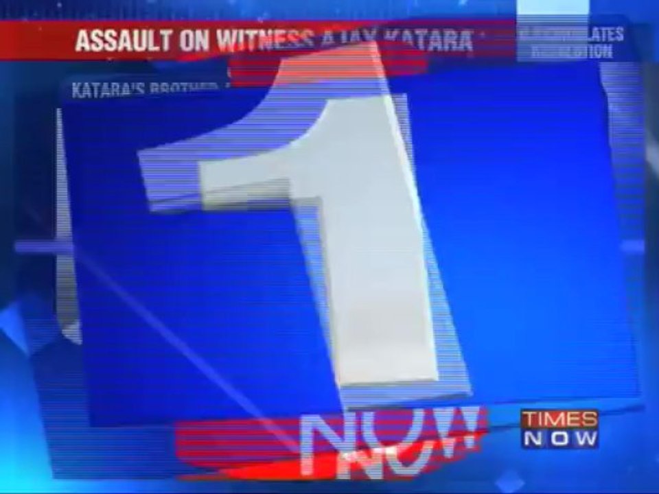 Nitish Katara's brother attacked!