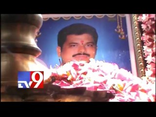 Benetta Industries manager Veerabhadra Reddy mysterious death investigated by new CI